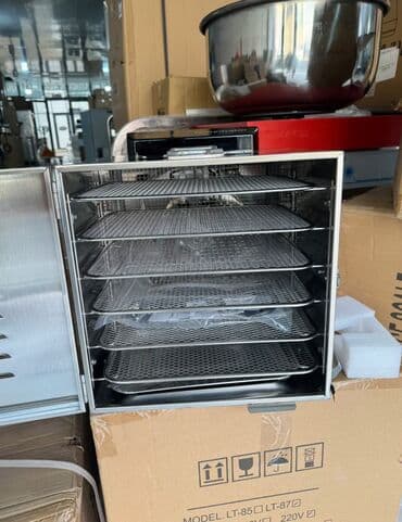 poncik aparatları: Сушилка для овощей и фруктов 6 отделений, Новый — 4