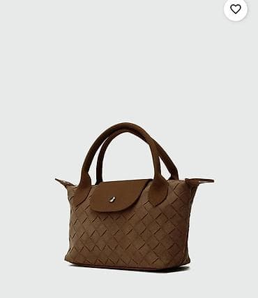 Наручные часы: Кошелек, Замша, Новый — 3