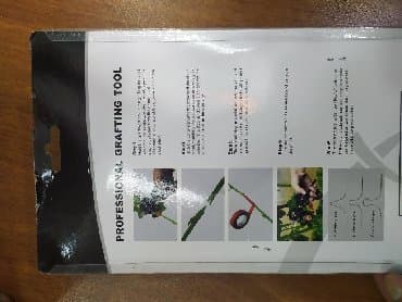 gul toxumu satisi: Calaq qayçısı yeni keyfiyyətli çox goturene endirim var — 2