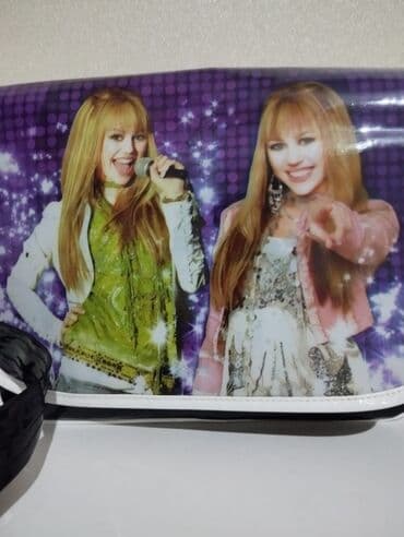 Sumka Ela vəziyətdə