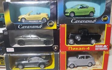 Cararama 1:43 Modelləri hər biri 20 azn