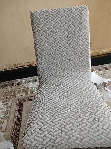 Stullar üçün Yeni Yataq örtüyü, Ünvandan götürmə