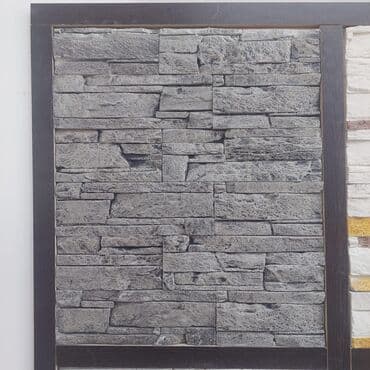 apşifka: Dekarativ daslar. Her nov daslarin satisi tebbi daslar kabancikler — 18