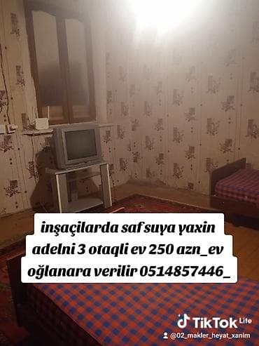 80 kv. m, 3 otaqlı, İnternet, Telefon, Qaz