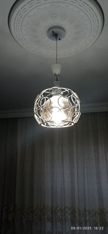 Товары для праздников: Люстра — 1