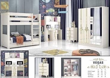 Oğlan və qız üçün, Yeni, Təknəfərlik çarpayı, Yazı masası, Dolab, Tumba