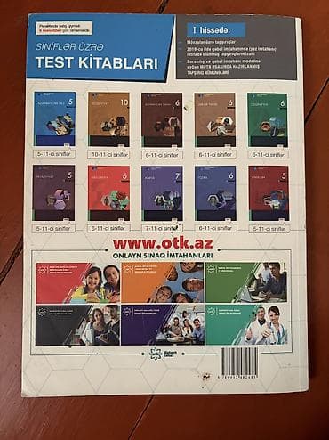 1994: Azərbaycan dili Testlər 11-ci sinif, Güvən, 2-ci hissə, 2019 il — 4