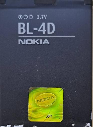 regular qaz piltesi: Işlək vəziyyətdə — 2