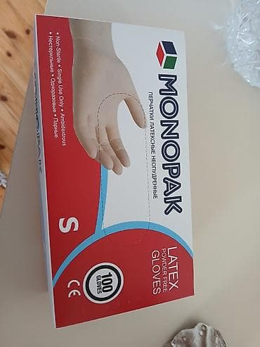 Əlcek TİBBİ