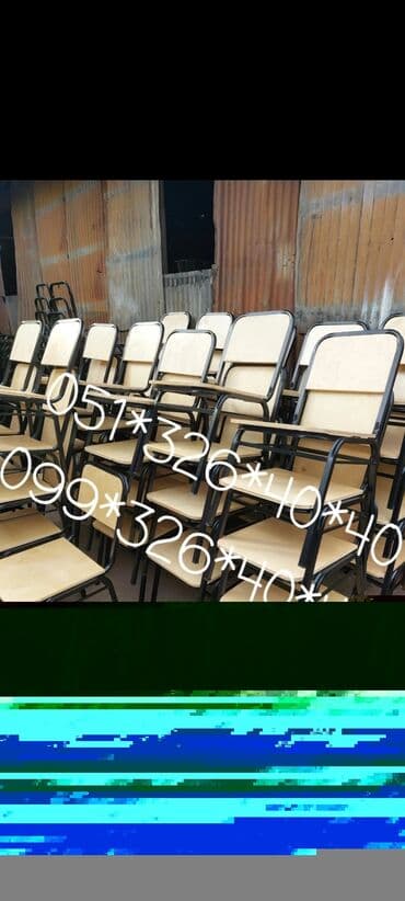 heyet ucun stul: Stullar stul və stol stullar Stul stol stol stul oturacaq Masa ve — 23