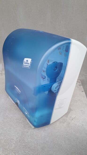 dispenser qiymeti: Dispenser salfet üçün.Lotus professional — 1