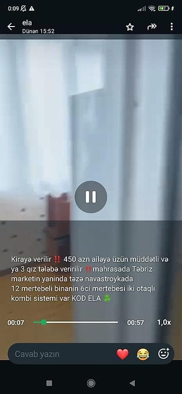 Kirayə verilir: Mahrasada, Təbriz marketinin yanında, yeni tikili lalafo.az -da Kirayə verilir: Mahrasada, Təbriz marketinin yanında, yeni tikili