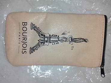 kabro qiymətləri: Telefon cexolu satilir. Orijinal maldir. Qiymeti razilasma yolu ile — 4