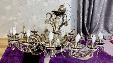 əncir qurusu qiyməti: Çılçıraq, 10 və daha çox lampa, Metal — 2