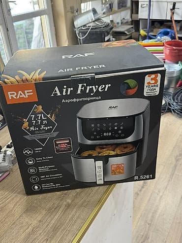 iphone 14 pro silver: 🔥 RAF R.5261 – 7.7 L AIR FRYER | TAM YENİ 🔥 Satılır RAF R.5261 — 1