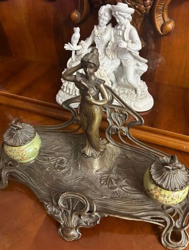 file: Fiqur, rəng - Bej — 2