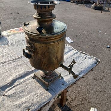 samovar satılır: Od Samovar, 10-dan çox l — 2