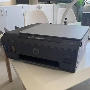 HP Smart Tank 515 Wi-Wi — 2