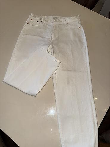 Cinslər, River Island, L — 1