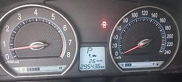 Продажа авто: KİA Optima 2.7 Benzin Probeq 295436 İli 2007 ci il real alıclar — 7