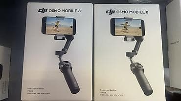 dji mikrofon bluetooth: DJI Osmo Mobile 8 - 240 AZN Topdan və pərakəndə satış elde var DJI — 1