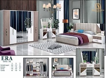 bərbər termosu: İkinəfərlik çarpayı, Dolab, Termo, Tumba, Yeni — 1