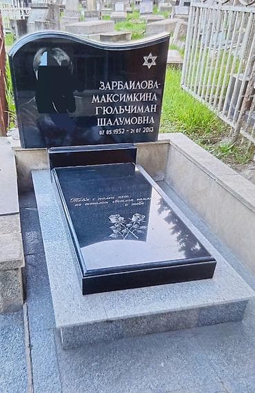 hərf: Qəbirüstü abidə və məzar daşlarının hazırlanması xidməti - — 3