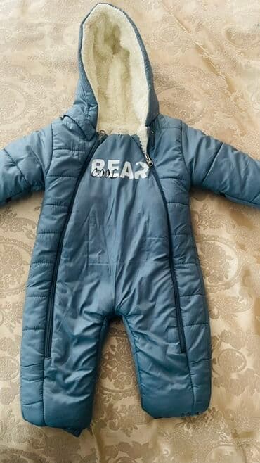 uşaq xəz jiletkaları: Kombinezon, Oğlan üçün, 9 - 12 ay — 1