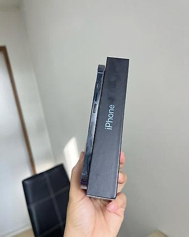 256 gb ssd: IPhone 13 Pro, 256 GB, Pacific Blue, Zəmanət, Kredit, Simsiz şarj — 3