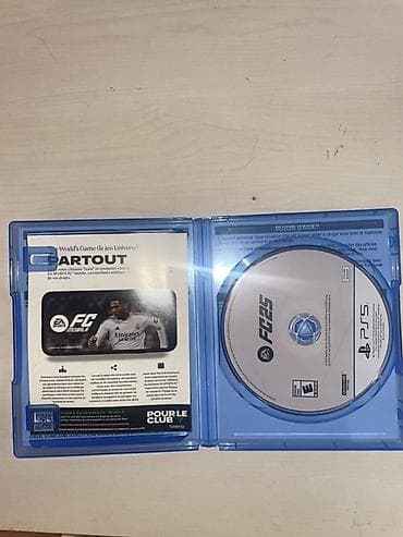 simulator: Simulator — 2