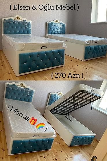 Кровати: Новый, Односпальная кровать, С подъемным механизмом, С матрасом, Без выдвижных ящиков, Россия — 3