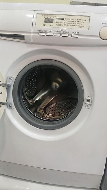 Paltaryuyan maşın Samsung, 6 kq, İşlənmiş, Avtomat, Qurutma var, Kredit yoxdur, Ünvandan götürmə, Pulsuz çatdırılma, Ödənişli çatdırılma — 2