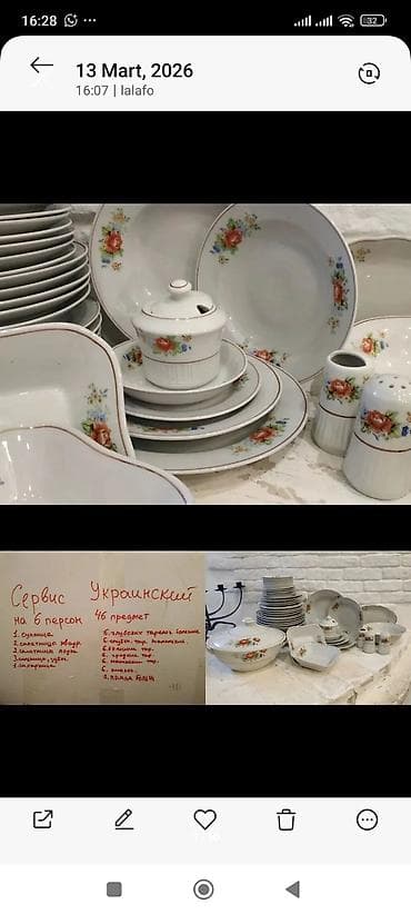 setka ayaqqabılar: Ölçü: 40, rəng - Qara, İşlənmiş — 3