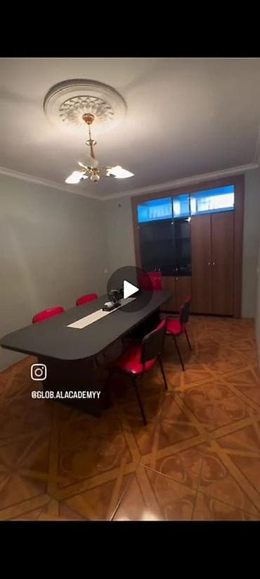 yerden saat: Tədris və toplantı otaqları üçün ideal olan dəst: qara metal karkaslı — 2