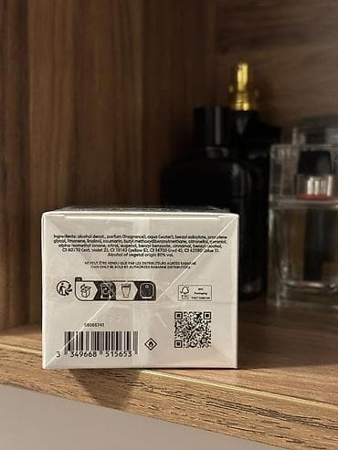 today parfum: Paco Rabanne Invictus – Eau de Toilette (50 ml) - Brend: Rabanne — 2