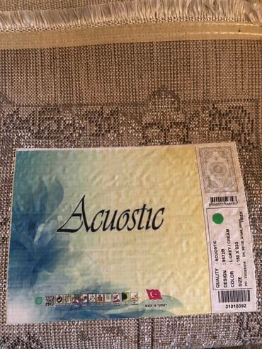 təbriz xalçaları: Xalça Dekorativ, İran, Kredit yoxdur — 2