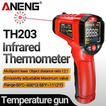 Təmir və tikinti: Infraqırmızı termometr Model: ANENG TH-203 Müxtəlif səthlərin — 1