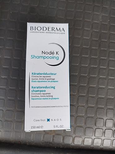 şampun kraska: Dəriyə qulluq dəsti 1) Numis Med Urea 5% Day Cream – gündüz kremi - — 3