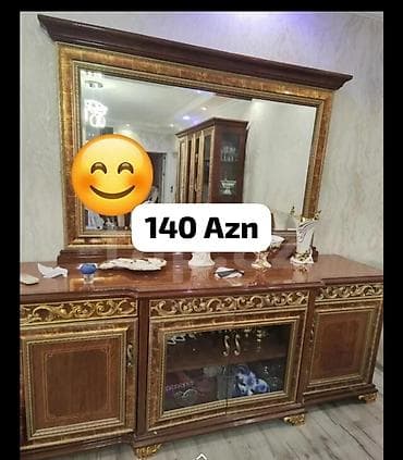 Komodlar: İşlənmiş, Güzgülü — 1