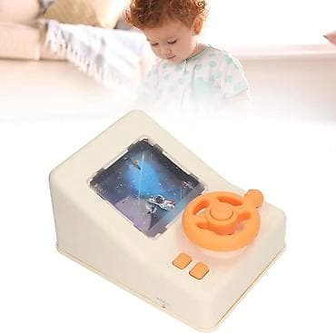 usaq oyuncaqları: Məhsul təfərrüatları Maraqlı interaktiv oyun: Uşaqlar maneələri — 3