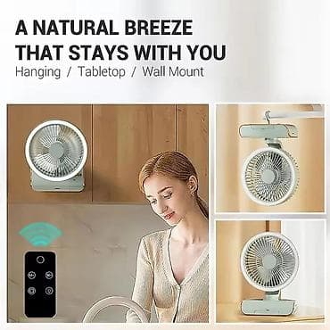 Ventilator Akkumulyatorlu masa ventilyatoru – uzaqdan idarəetmə və — 4