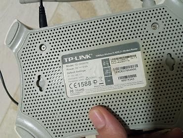 pulsuz internet: TP-Link TD-W8901N – 150Mbps Wireless N ADSL2+ Modem Router işlək — 4