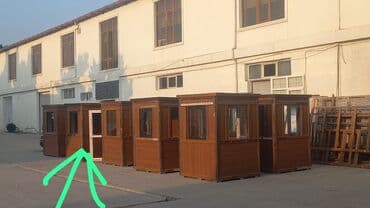 hazır koşk: MÜHAFİZƏ BUTKASI. 155×152= 690 man. 130x130=490 — 7