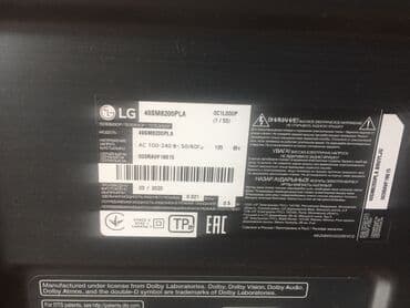 куплю на запчасти телевизор: Б/у Телевизор LG 49" Самовывоз, Платная доставка — 2