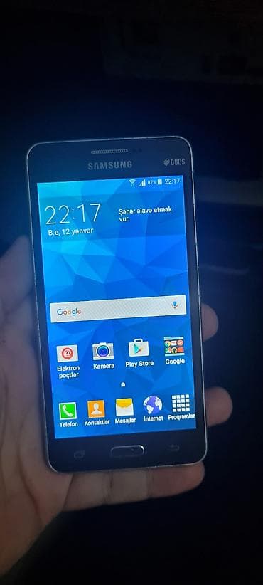 Samsung Galaxy J2 Prime, 8 GB, rəng - Boz, Sensor, İki sim kartlı