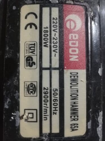 darvaza ikinci el: Peraprator — 3