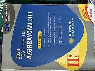 2 7: Azərbaycan dili Testlər 11-ci sinif, DİM, 2-ci hissə, 2023 il — 3