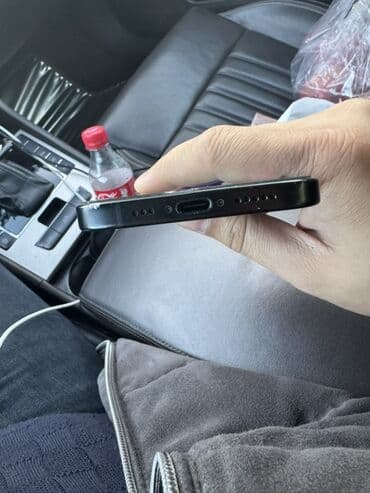 Lincoln: IPhone 16 — 4