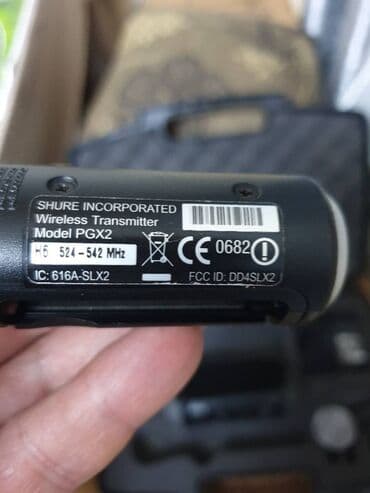 Гитары: Shure pgx24/SM58" mikrafonu -Saf orijinal.Amerikadan. 1 GRAMDA GİRİLMA — 9