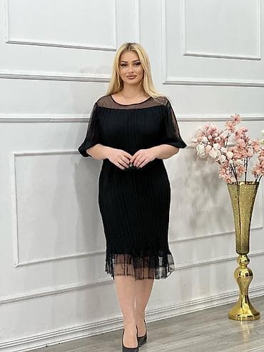 lorus saat qiymetleri: Don — 1